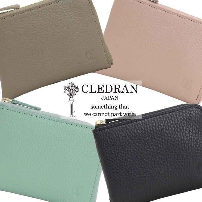 CLEDRAN（クレドラン） 小銭入れ 日本製 正規販売店 SOU スー 財布