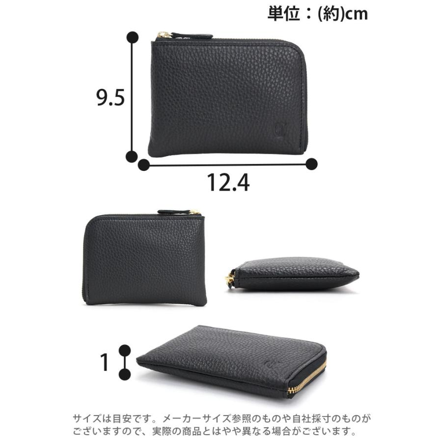 CLEDRAN（クレドラン） 小銭入れ 日本製 正規販売店 SOU スー 財布