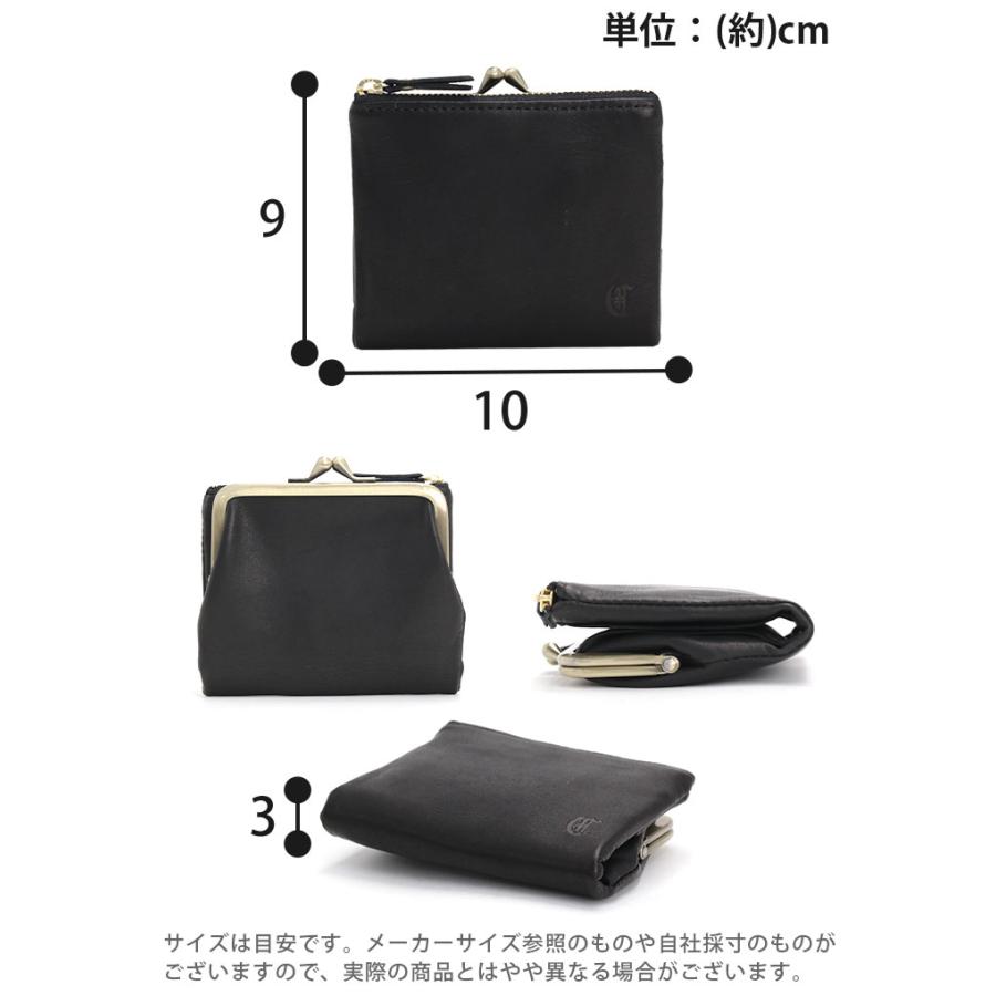 CLEDRAN（クレドラン） 財布 日本製 正規販売店 VIF ヴィフ 二つ折り