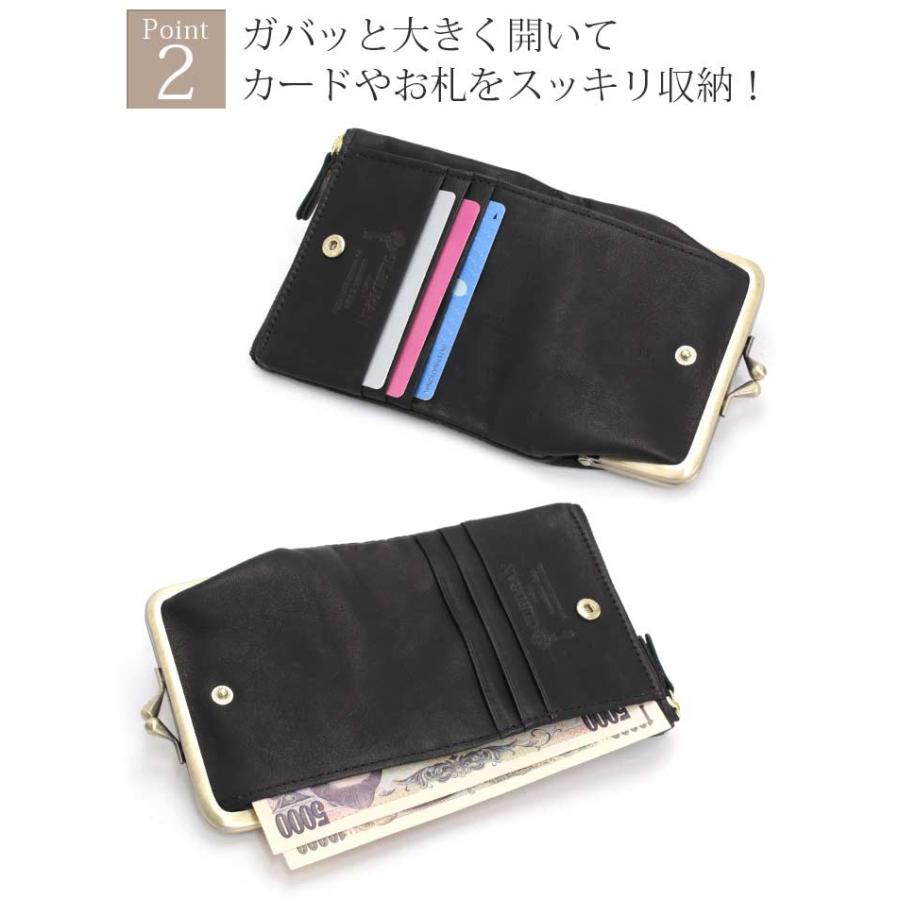 CLEDRAN クレドラン 財布VIF ヴィフ 小銭入れ付き二つ折り財布 CR- CLEDRAN クレドラン】ヴィフ がま口 二つ折り財布 / VIF DROP PURSE