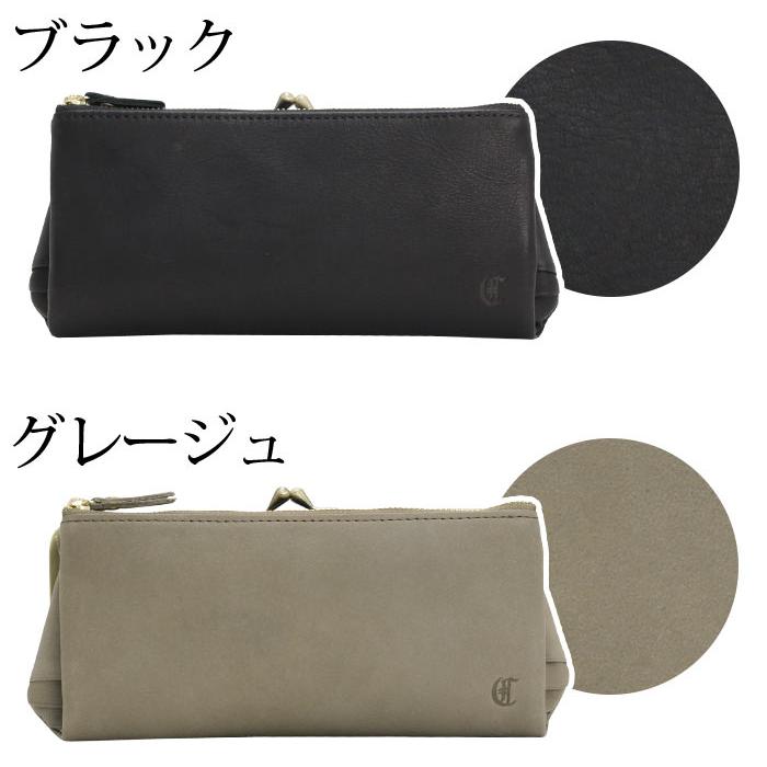 CLEDRAN（クレドラン） 長財布 日本製 正規販売店 VIF ヴィフ がま口