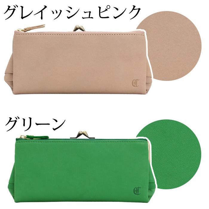 クレドラン がま口 長財布 ロングウォレット CLEDRAN（クレドラン） 長財布 日本製 正規販売店 VIF ヴィフ がま口