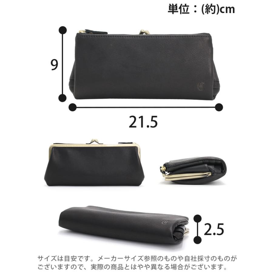 CLEDRAN（クレドラン） 長財布 日本製 正規販売店 VIF ヴィフ がま口
