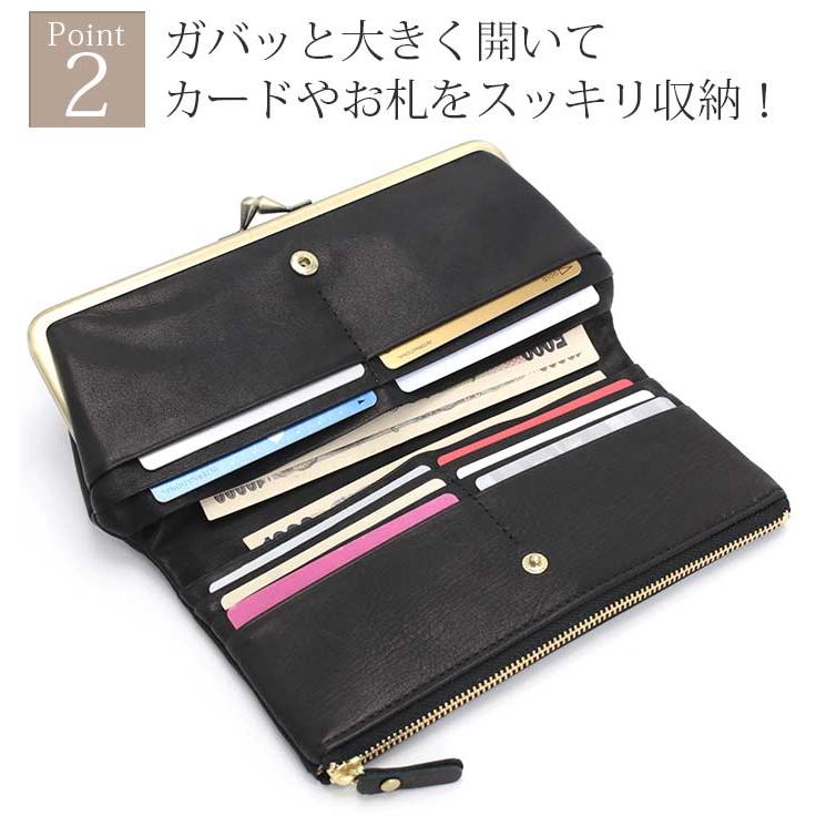 CLEDRAN（クレドラン） 長財布 日本製 正規販売店 VIF ヴィフ がま口