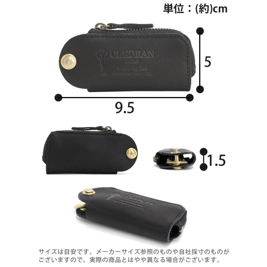 CLEDRAN クレドラン キーケース キーリング ナスカン 日本製 正規品 REVEN ZIP KEY CASE リベン 本革 牛革 コンパクト 大人 女性 レディース 鍵入れ 母の日｜pro-shop｜09