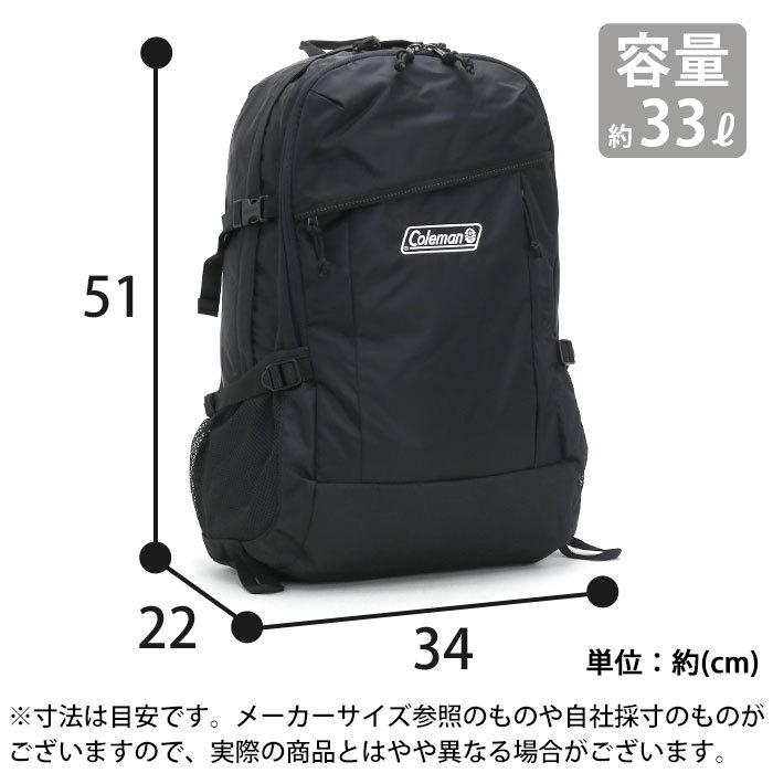 Coleman（コールマン） 【認定店】 リュックサック Coleman WALKER