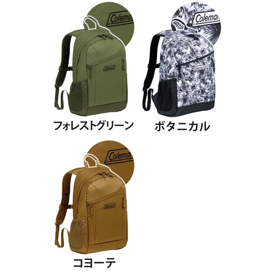 コールマン Coleman リュック 15 ウォーカー 15l 正規品 リュックサック 小さめ バックパック メンズ レディース ブランド 旅行 通学 送料無料 Coleman 003 バッグとスーツケースのビアッジョ 通販 Yahoo ショッピング