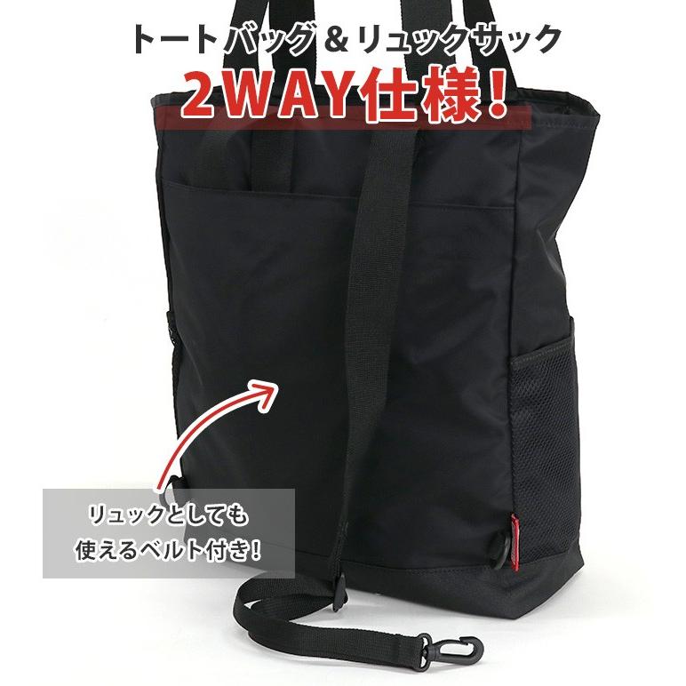 Coleman（コールマン） リュックサック トートバッグ 2WAY トート