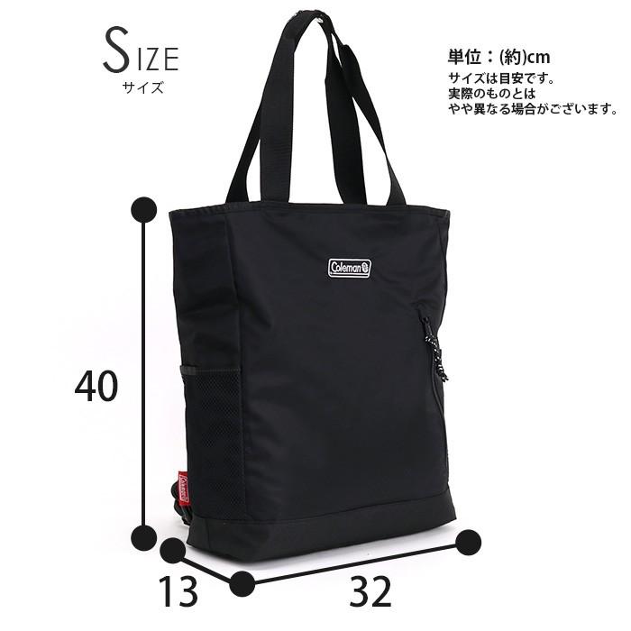 Coleman（コールマン） リュックサック トートバッグ 2WAY トート