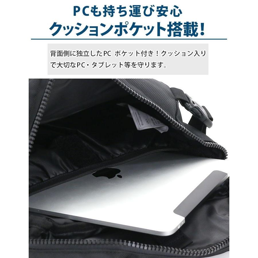 仕事にもレジャーにも　アトラス　クアドラ（TABACO） Coleman（コールマン） リュックサック ATLAS アトラス クアドラ