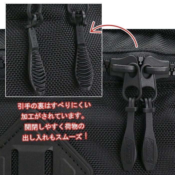 仕事にもレジャーにも　アトラス　クアドラ（TABACO） Coleman（コールマン） リュックサック ATLAS アトラス クアドラ