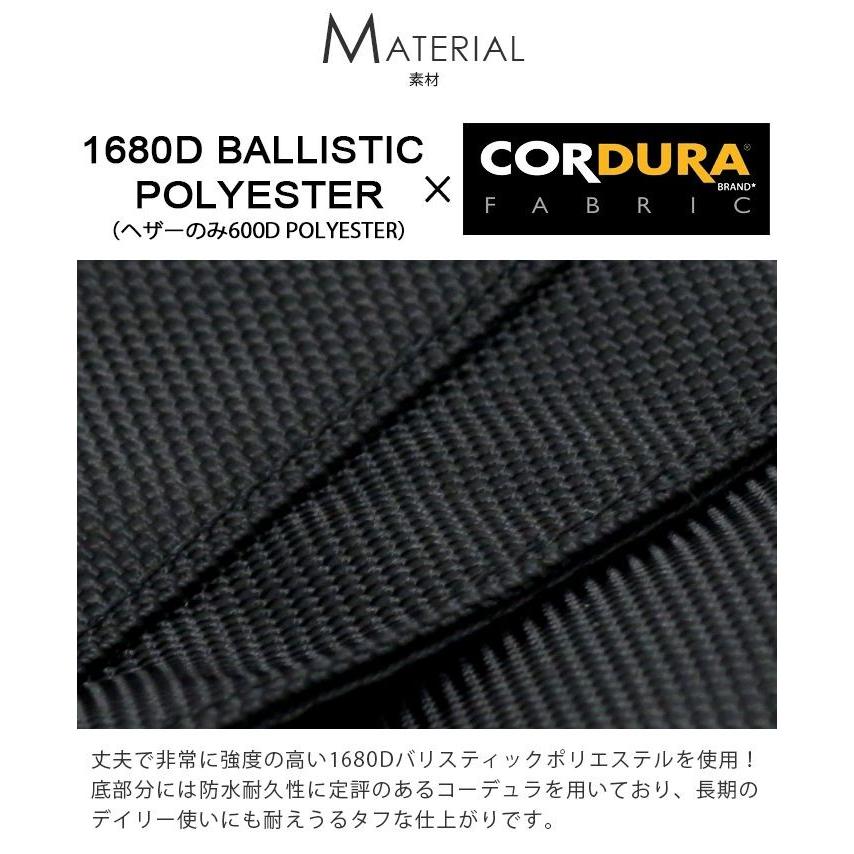 Coleman（コールマン） リュックサック ATLAS アトラス クアドラ