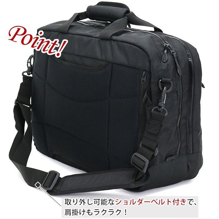 Coleman（コールマン） ビジネスバッグ ブリーフケース ATLAS アトラス 