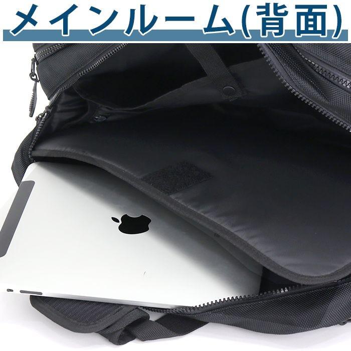 Coleman（コールマン） ブリーフケース ATLAS アトラス ミッション