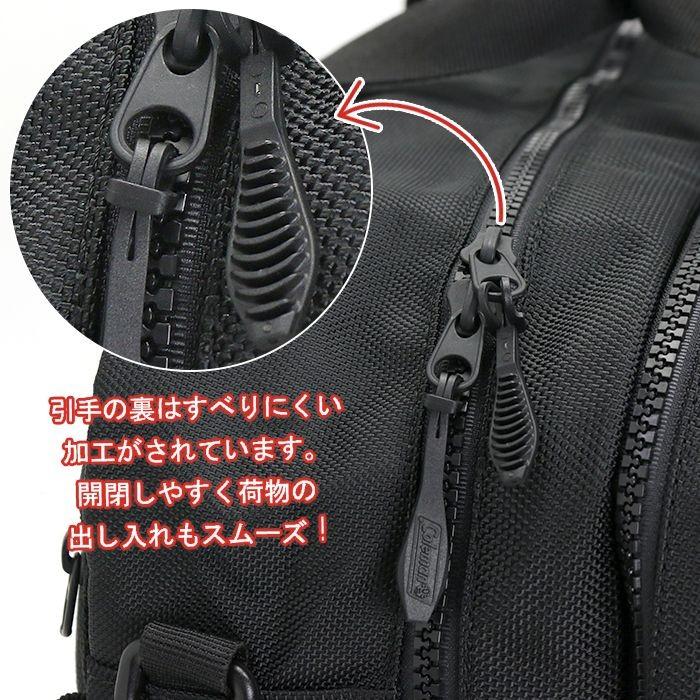 Coleman ブリーフケース コールマン ATLAS アトラス ミッション