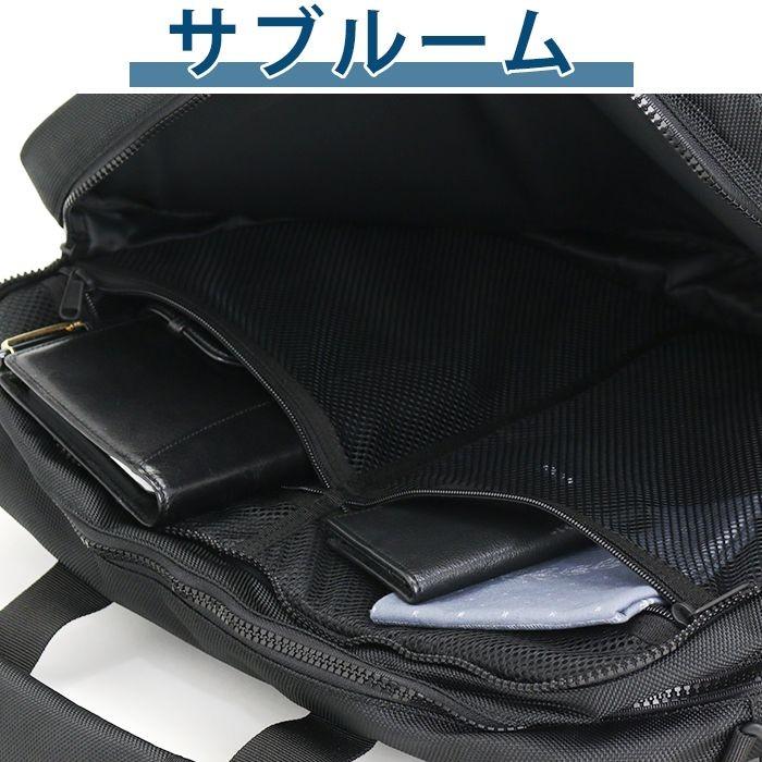 Coleman（コールマン） ブリーフケース ATLAS アトラス ミッション