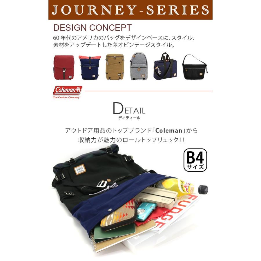 Coleman（コールマン） リュック デイパック リュックサック バック