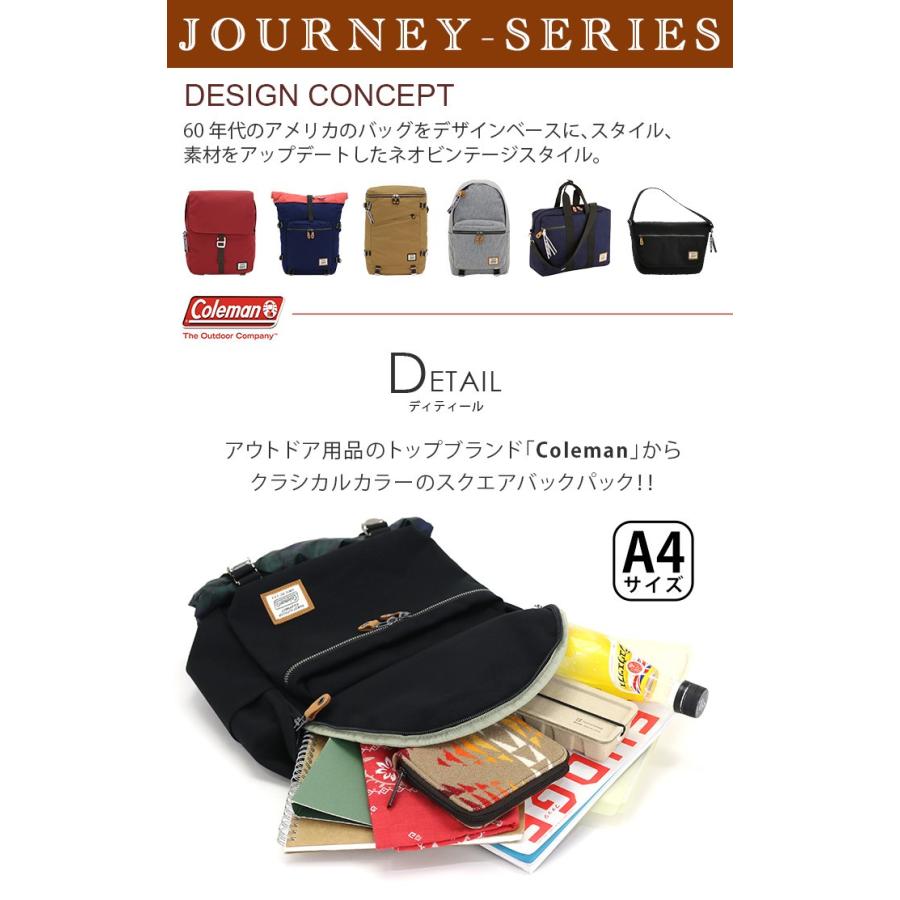 Coleman（コールマン） リュック 通学 JN DAY PACK デイパック