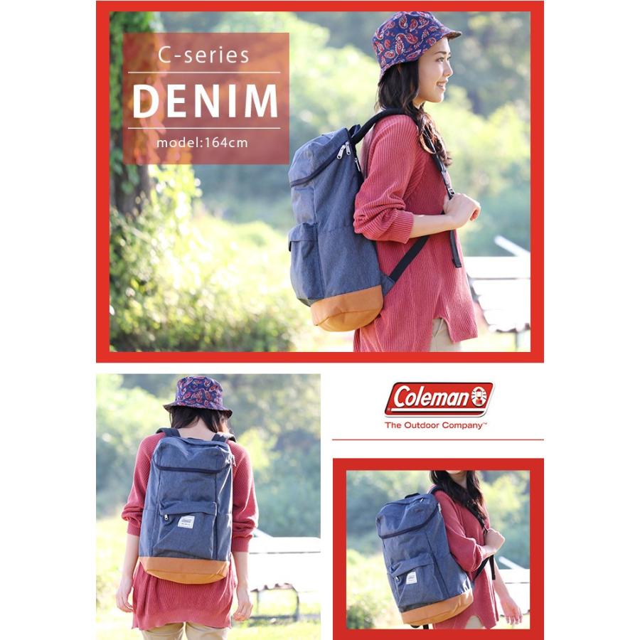 リュックサック コールマン Coleman リュック 27l C Big Pack デイパック バックパック マザーズバッグ メンズ レディース 男女兼用 ブランド サイドポケット Coleman 029 バッグとスーツケースのビアッジョ 通販 Yahoo ショッピング