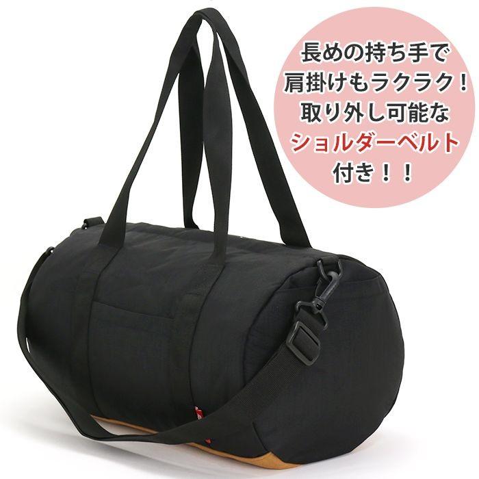 未使用 ミスタージェントルマン アウトドア ボストン ダッフル バッグ ブラック OUTDOOR PRODUCTS（アウトドアプロダクツ） 最大41%☆5/5限定 ボストン