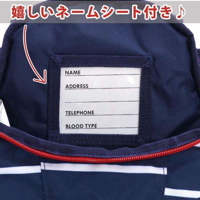 Coleman 【認定店】 コールマン キッズ リュックサック プチ PETIT  