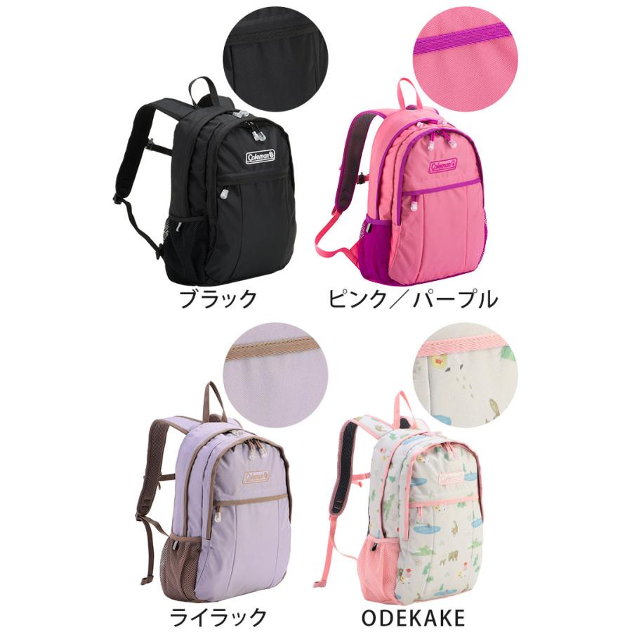 babymilo Coleman リュックサック ベイビーマイロ　コールマン babymilo Coleman リュックサック ベイビーマイロ コールマン