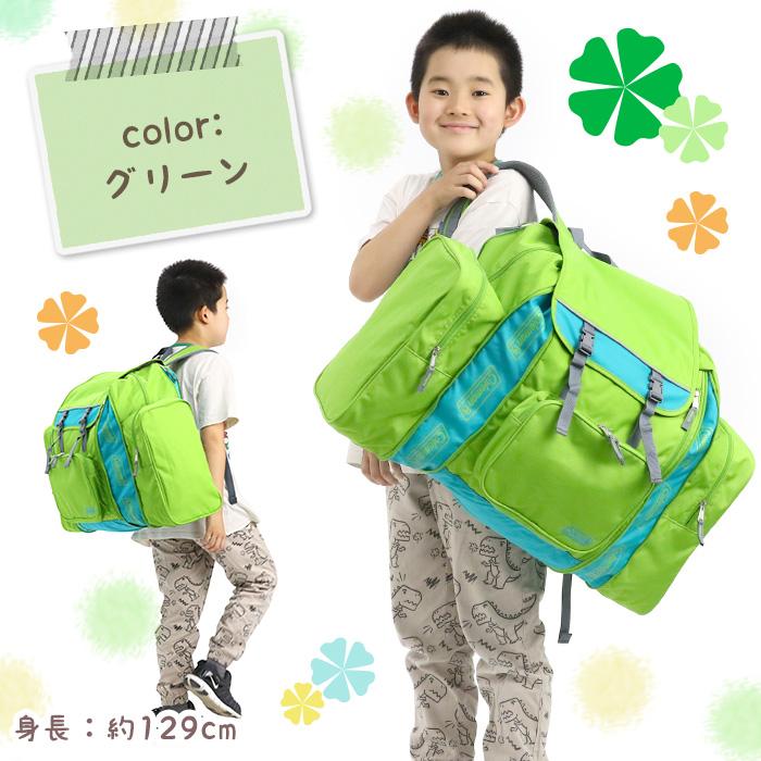 Coleman 【認定店】 サブリュック コールマン キッズ ジュニア
