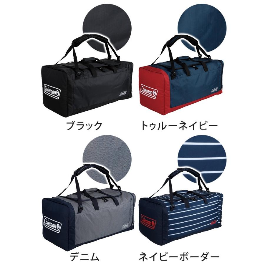1回使用美品Coleman☆3WAY ボストン デイパック リュック 80Ｌ Coleman ☆リュックサック 80L コールマン 3WAY ボストン 大容量
