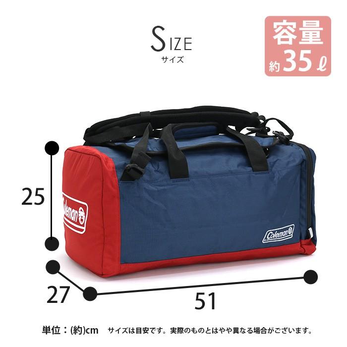 Coleman（コールマン） リュックサック 35L TRAVEL 大容量 2WAY