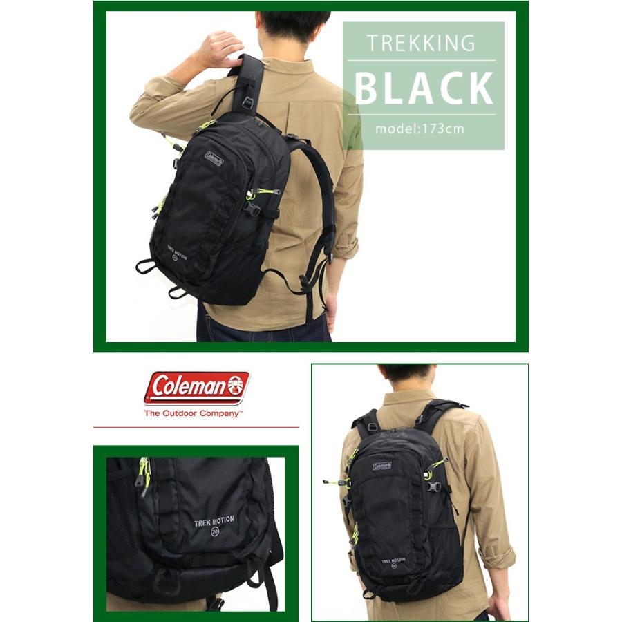Coleman（コールマン） リュック TREK MOTION 30 トレックモーション