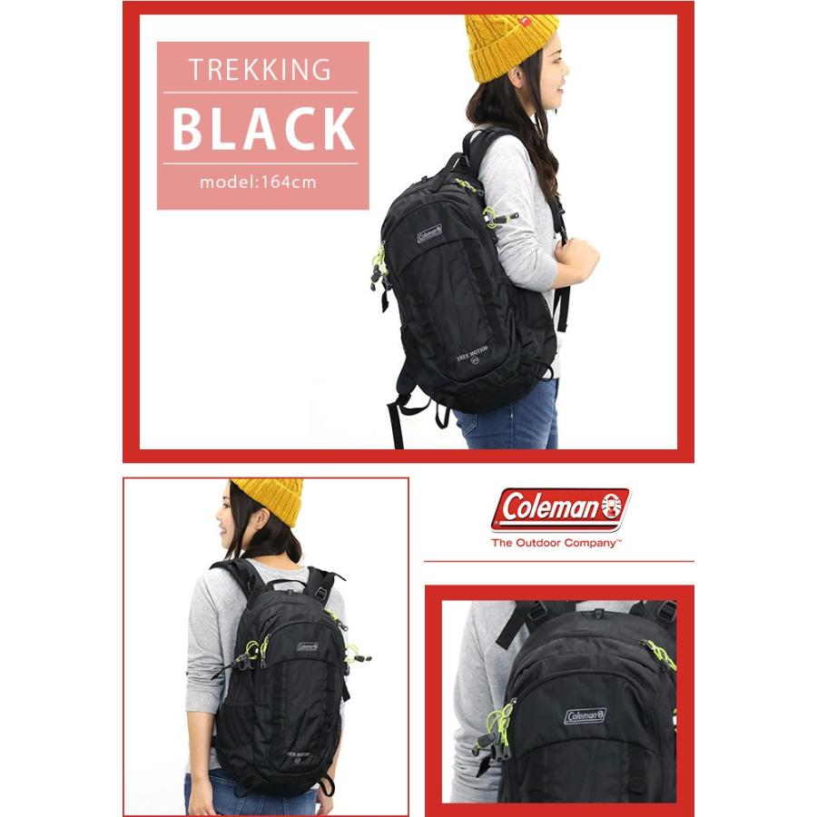Coleman（コールマン） リュック TREK MOTION 25 トレックモーション