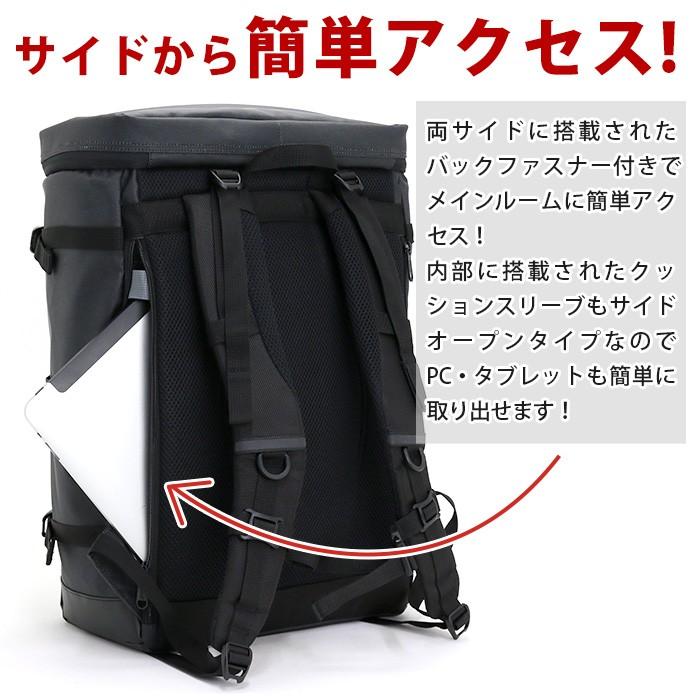 SHIELD（Coleman） リュックサック Coleman コールマン 【認定販売店