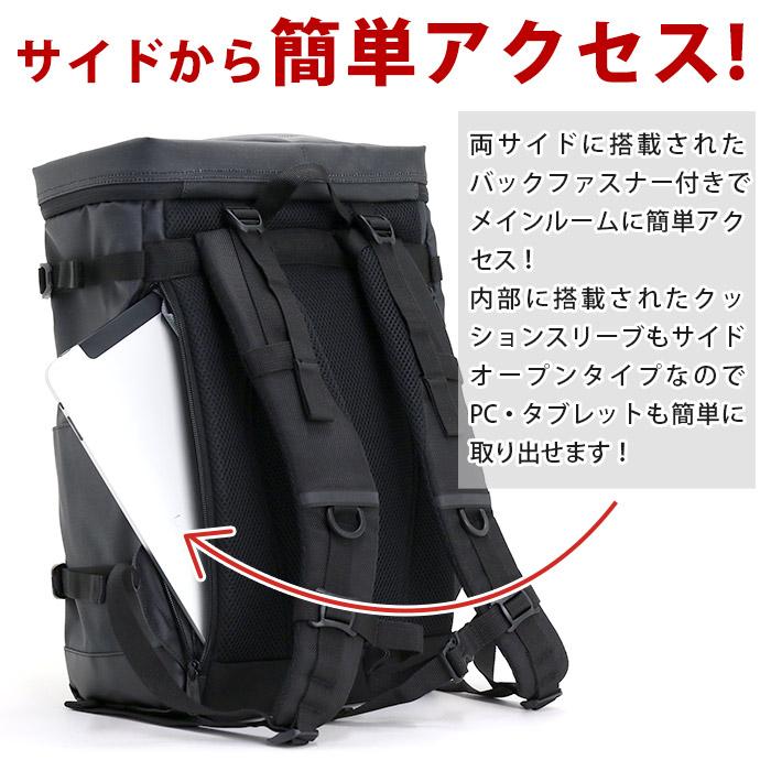 Coleman（コールマン） リュックサック 【認定販売店】 25L メンズ