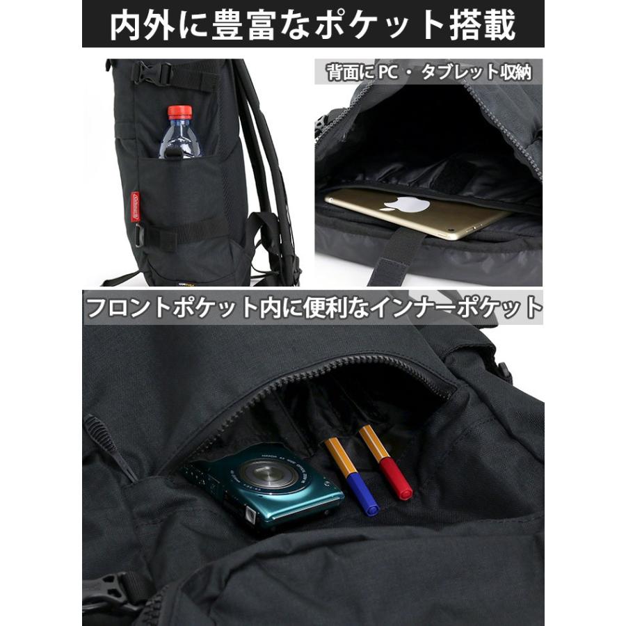 Coleman（コールマン） リュック オフザグリーン クアドラ 20 OFF THE