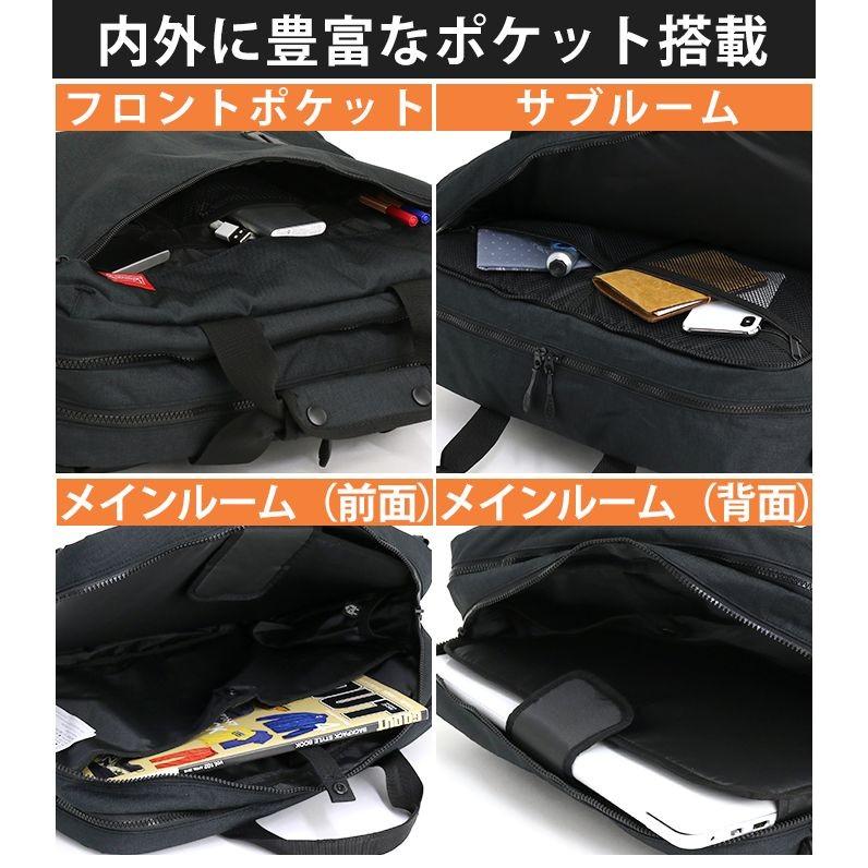 Coleman（コールマン） ☆ 【SALE 13％OFF】 ブリーフケース A3
