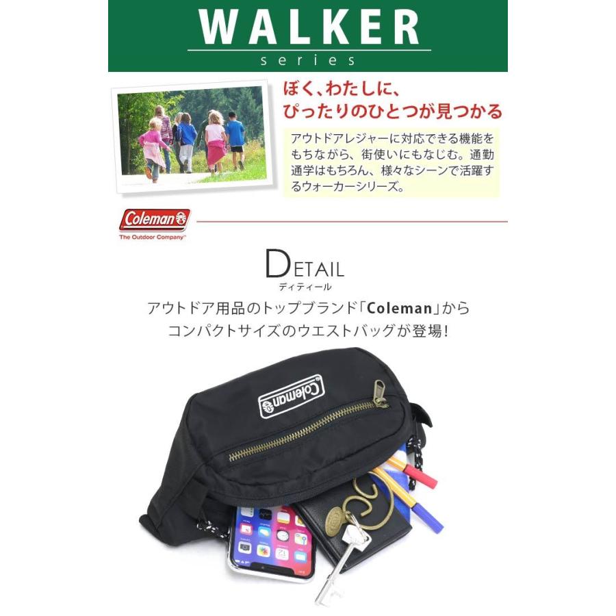 ウエストバッグ Coleman コールマン Walker Waist Mini ウォーカー ウエスト ミニ ボディーバッグ メンズ レディース Coleman 071 バッグとスーツケースのビアッジョ 通販 Yahoo ショッピング