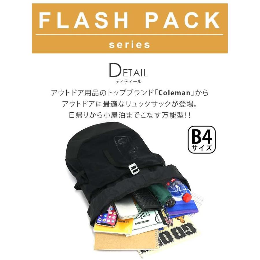 リュック 大容量 Coleman コールマン FLASH PACK 30L フラッシュパック 30 リュックサック デイパック バックパック メンズ レディース ブランド｜pro-shop｜06