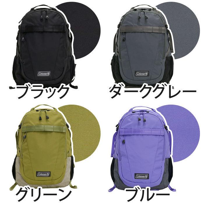 リュック Coleman コールマン 25L AITHRIA エスリア 25 リュックサック デイパック バックパック 正規品 男性 女性 男女兼用 通学 通勤 A4 おしゃれ｜pro-shop｜08