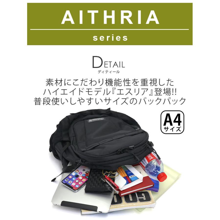 Coleman（コールマン） リュック 25L AITHRIA エスリア 25 リュック