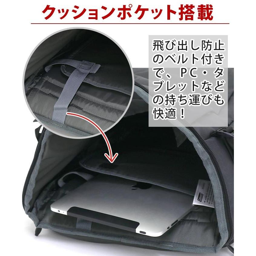 Coleman（コールマン） リュックサック 【認定販売店】 SHIELD30