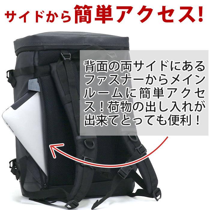 Coleman（コールマン） リュックサック 【認定販売店】 SHIELD30