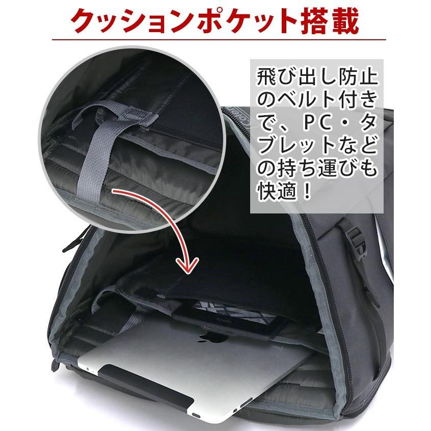 Coleman（コールマン） リュックサック 【認定販売店】 36L 大容量