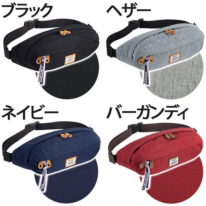 Coleman（コールマン） ウエストバッグ 2L Coleman ボディバッグ 正規