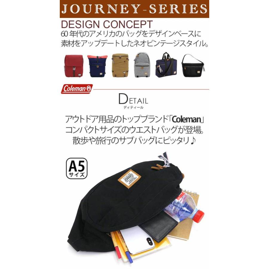 Coleman（コールマン） ウエストバッグ 2L Coleman ボディバッグ 正規