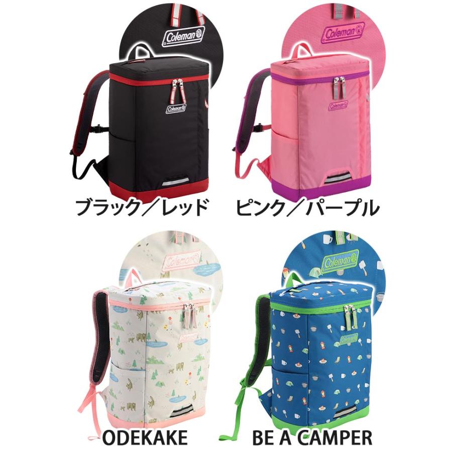 Coleman リュックサック キッズ コールマン 【Coleman認定店 Coleman リュックサック キッズ コールマン 【Coleman認定店