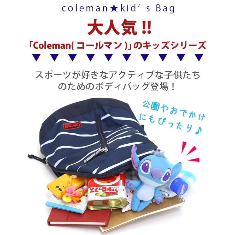 Coleman（コールマン） ボディバッグ ボディーバッグ キッズ ジュニア