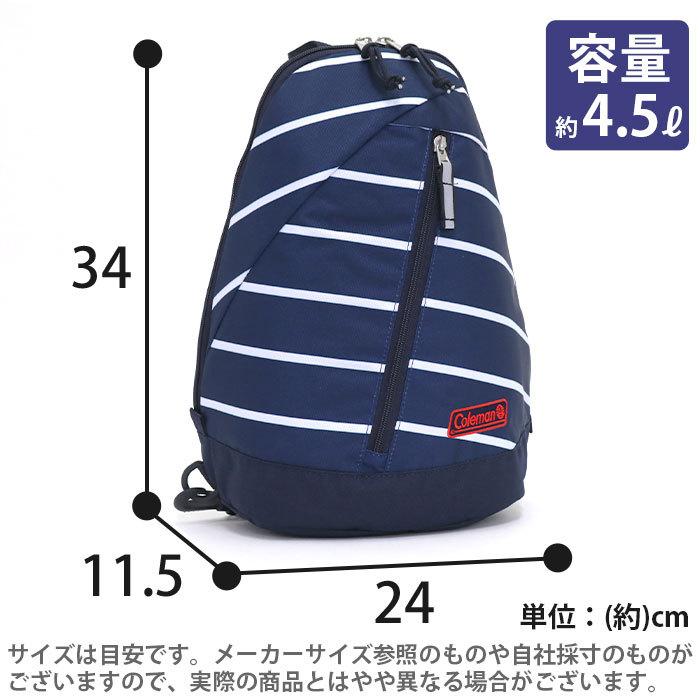 美品 coleman コールマン 水玉 ドット スリングバッグ ワンショルダー 新 発売ファッション - 美品 coleman コールマン 水玉 ドット スリング