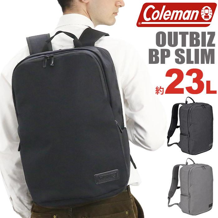 バックパック Coleman コールマン アウトビズ OUTBIZ スリム ビジネスリュック 新作 正規品 メンズ ビジネスバッグ A4 B4 ナイロン 23L 父の日｜pro-shop