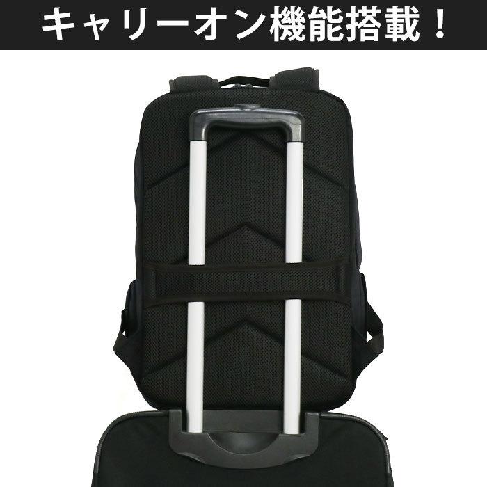 Coleman ビジネスリュック コールマン アウトビズ OUTBIZ