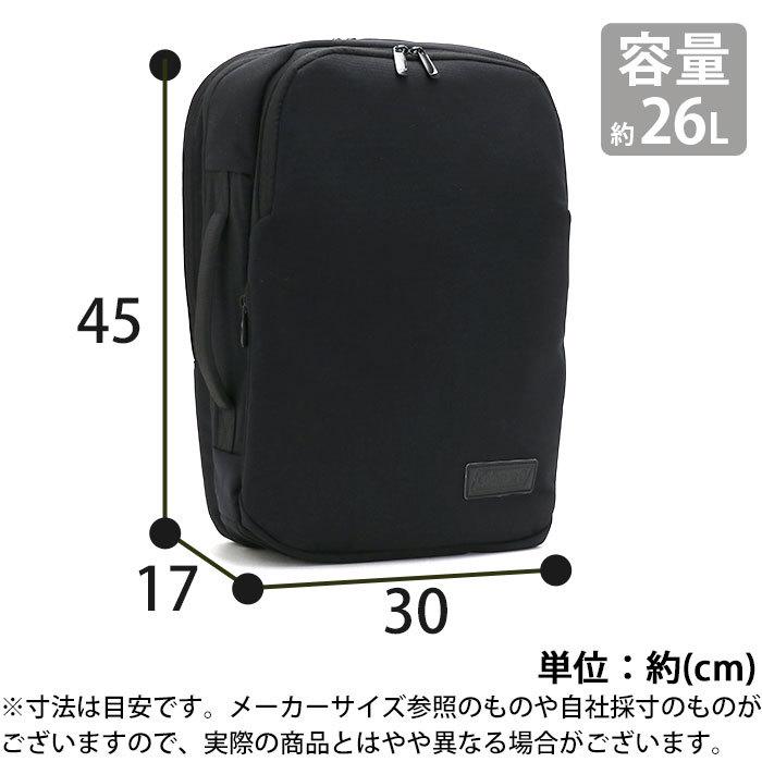 Coleman（コールマン） ビジネスリュック アウトビズ OUTBIZ トラベル